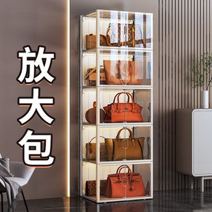 包包放置架收纳神器奢侈品存放盒子透明防尘收纳柜落地展示置物架