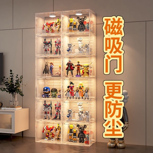 手办乐高展示柜透明盲盒积木置物架仿亚克力家用玩具模型摆件收纳