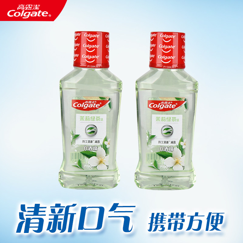 贝齿漱口水Colgate/高露洁茶健60ml/瓶漱口液 便携装包邮清新口气