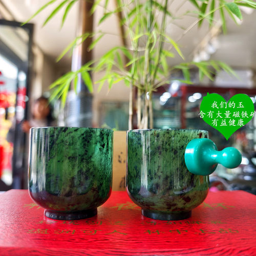 甘肃酒泉夜光杯磁性养生酒杯茶杯