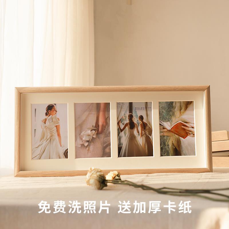 洗照片做成相框摆台印相片照框挂墙画框6寸婚纱像框定制卡纸三连