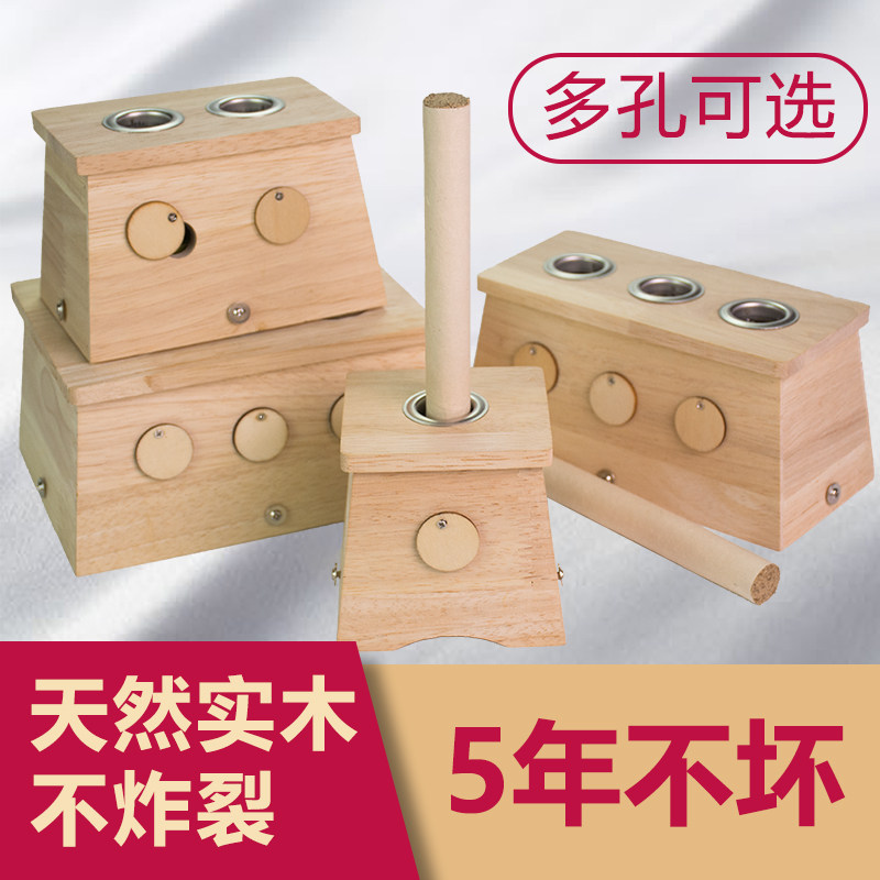 蕲师傅家用艾灸盒木质家用灸盒单孔双孔六孔随身灸盒艾条艾灸工具