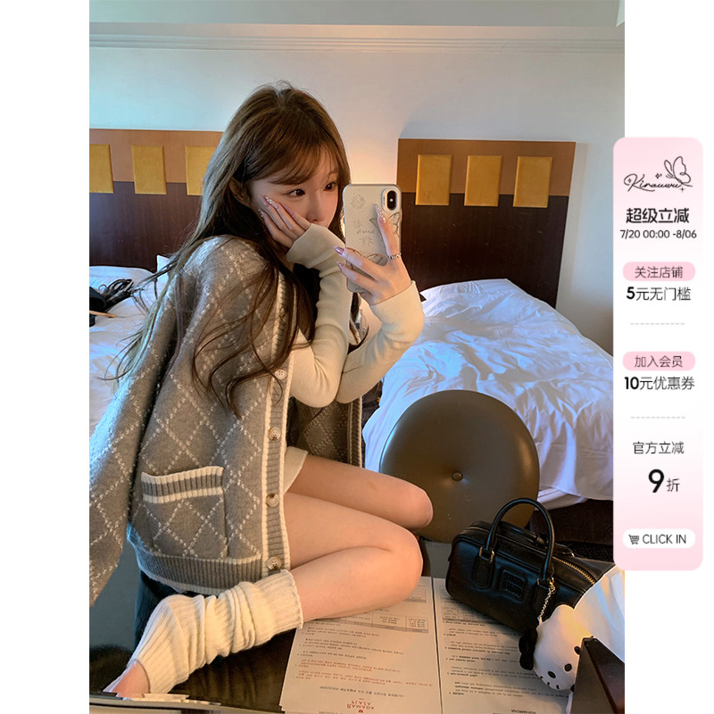 Lukira【心动私服】小香风菱格毛衣开衫外套女秋冬宽松针织上衣