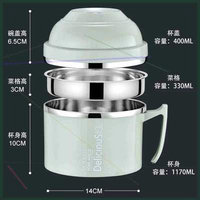 304 ainless eel lunch box college udent thermal lunch