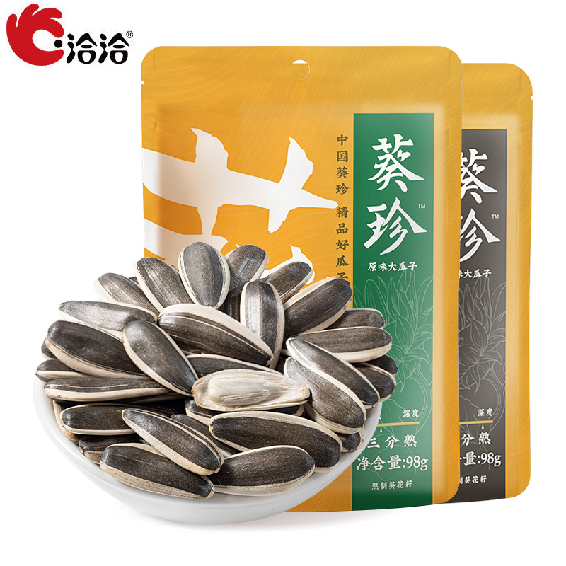 洽洽葵珍98g瓜子大颗粒