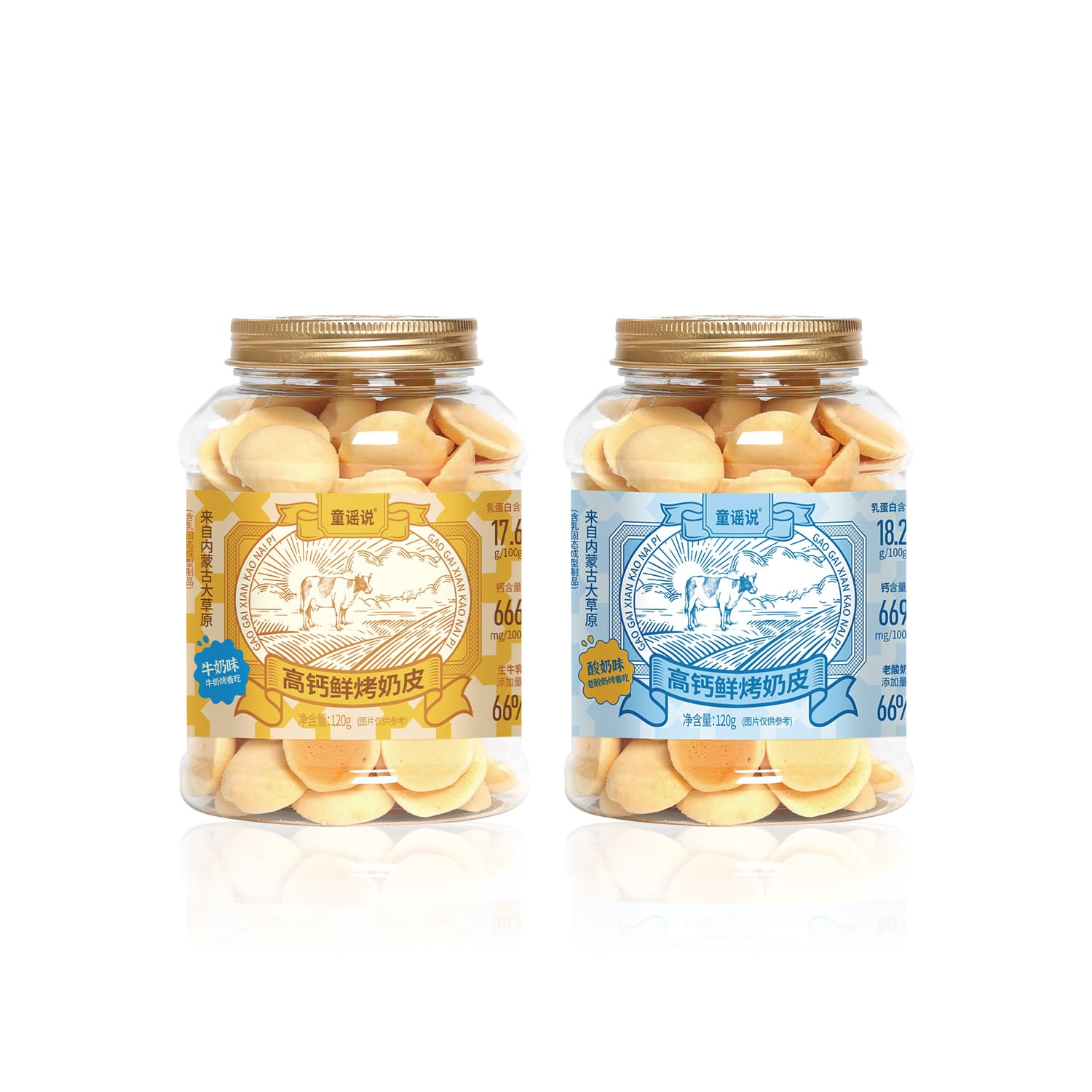 童谣说鲜烤奶皮120g/罐装内蒙古奶豆牛奶酸奶风味鲜奶脆片烤奶皮