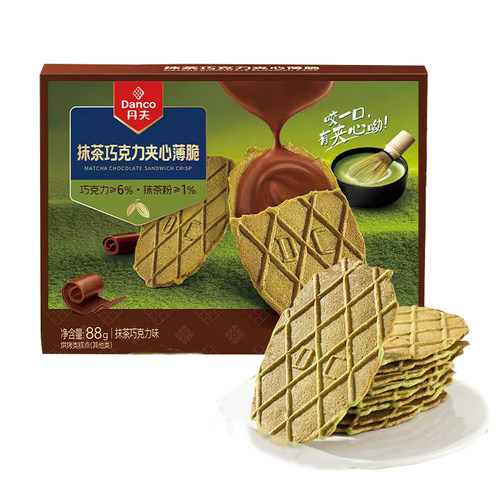 丹夫抹茶夹心薄脆饼干盒装