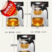 泡茶耐高温神北欧器时尚泡茶冲茶器简约客厅泡茶2壶小型茶水分离