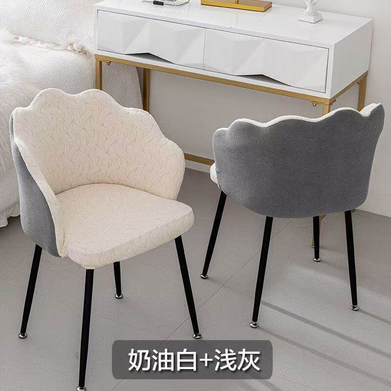 2026新款椅套花瓣椅子家用套罩弹力化妆椅套弧形美甲四季凳子通用