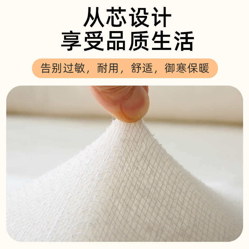 新疆棉花被子全棉被被芯纯棉胎垫被单人宿舍冬被保暖棉絮床垫铺底,床上用品,棉花被,淘宝优惠券,粉丝福利购,淘宝优惠卷