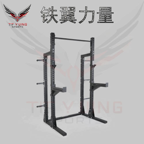 深蹲架高强度铁翼力量性价比