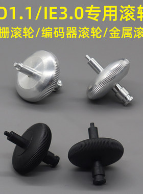 微软红光鲨鼠标滚轮灰色全新
