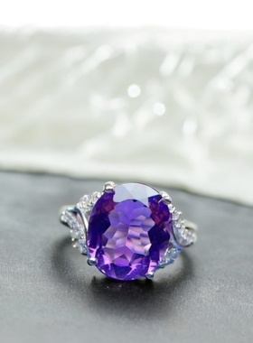 手饰品颜色好晶体干净戒指椭圆形紫水晶12*16MM生日礼物首饰