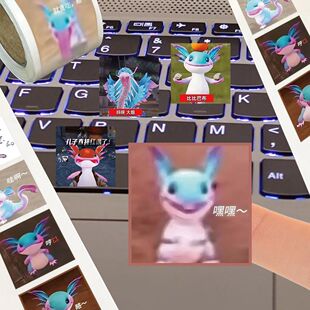 2000贴蝾螈小宝表情包卷卷贴和平精英古墓迷途哭包贴纸装饰手机