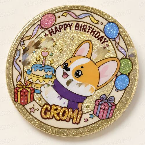 许嵩Gromi生日自制新徽章