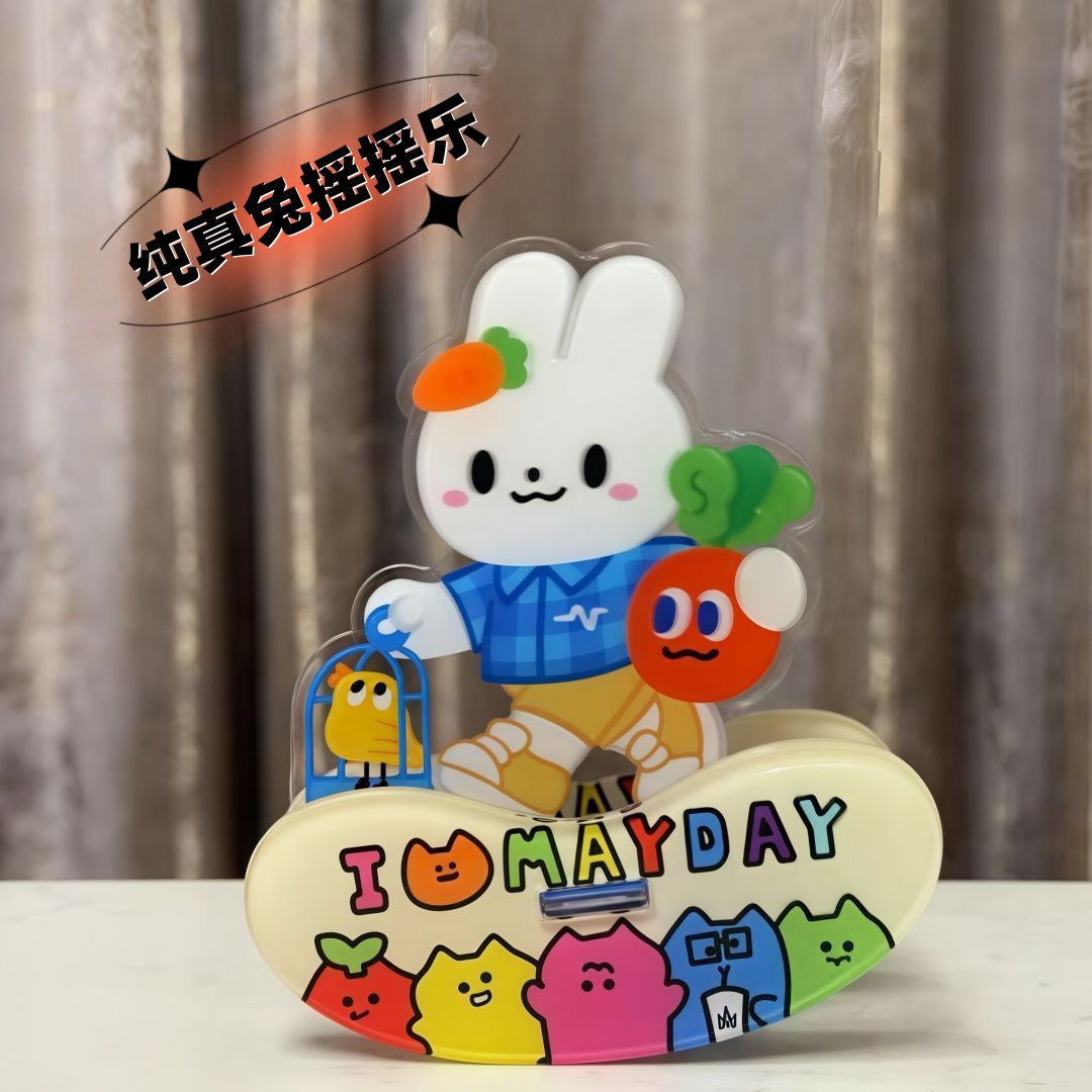 五月天周边新款纯真兔摇摇乐