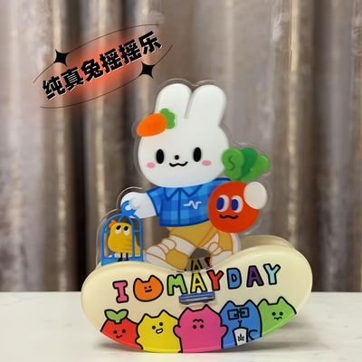 五月天周边新款纯真兔摇摇乐