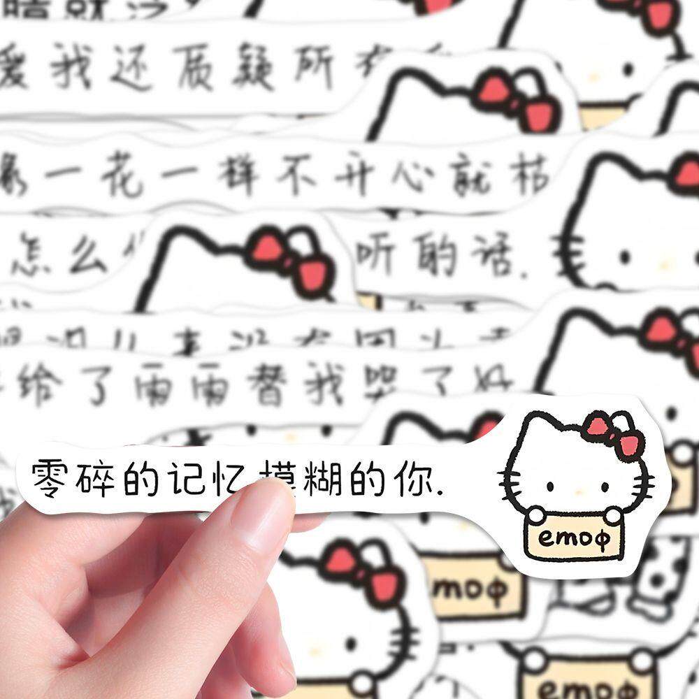 160张卡通可爱文字背景图贴纸ins爆款创意凯蒂猫文案装饰手机贴画