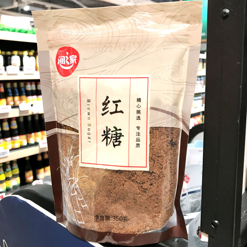 润之家红糖350g袋装食用糖熬煮营养粥红糖蛋姜汤