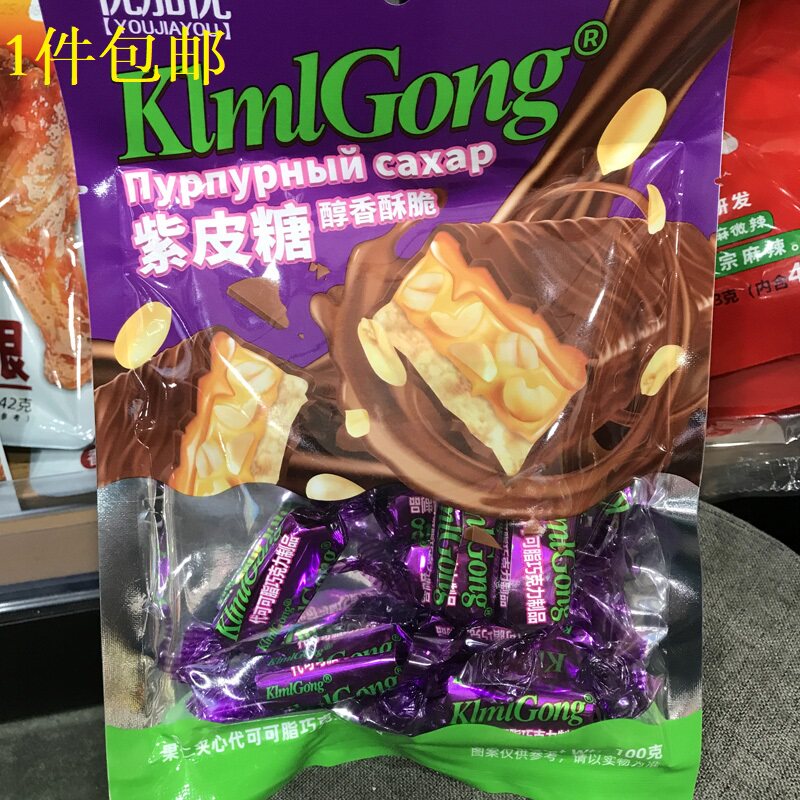 优加优紫皮糖果仁夹心代可可脂巧克力100g袋装办公休闲下午茶户外
