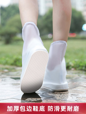 2023新款鞋套放水雨天专用雨防水防滑女款透明雨靴套耐磨成人外穿