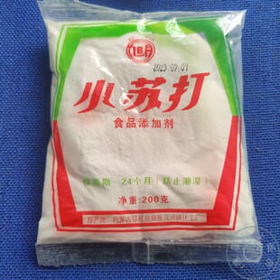 东北老式 旭月小苏打200g 面起子家庭早餐煮粥发面饼包子面包烘焙