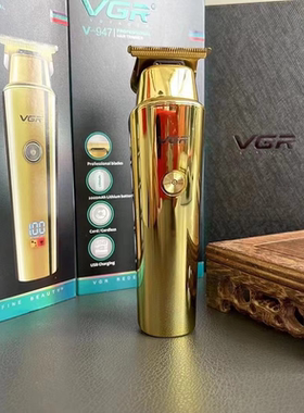 新款VGR947推光雕刻修边理发器液晶显示零距离油头电推剪儿童发廊