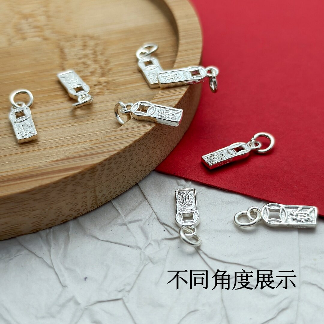 足银999发财小吊牌钱币發字挂坠DIY手链手串招财配饰小挂件