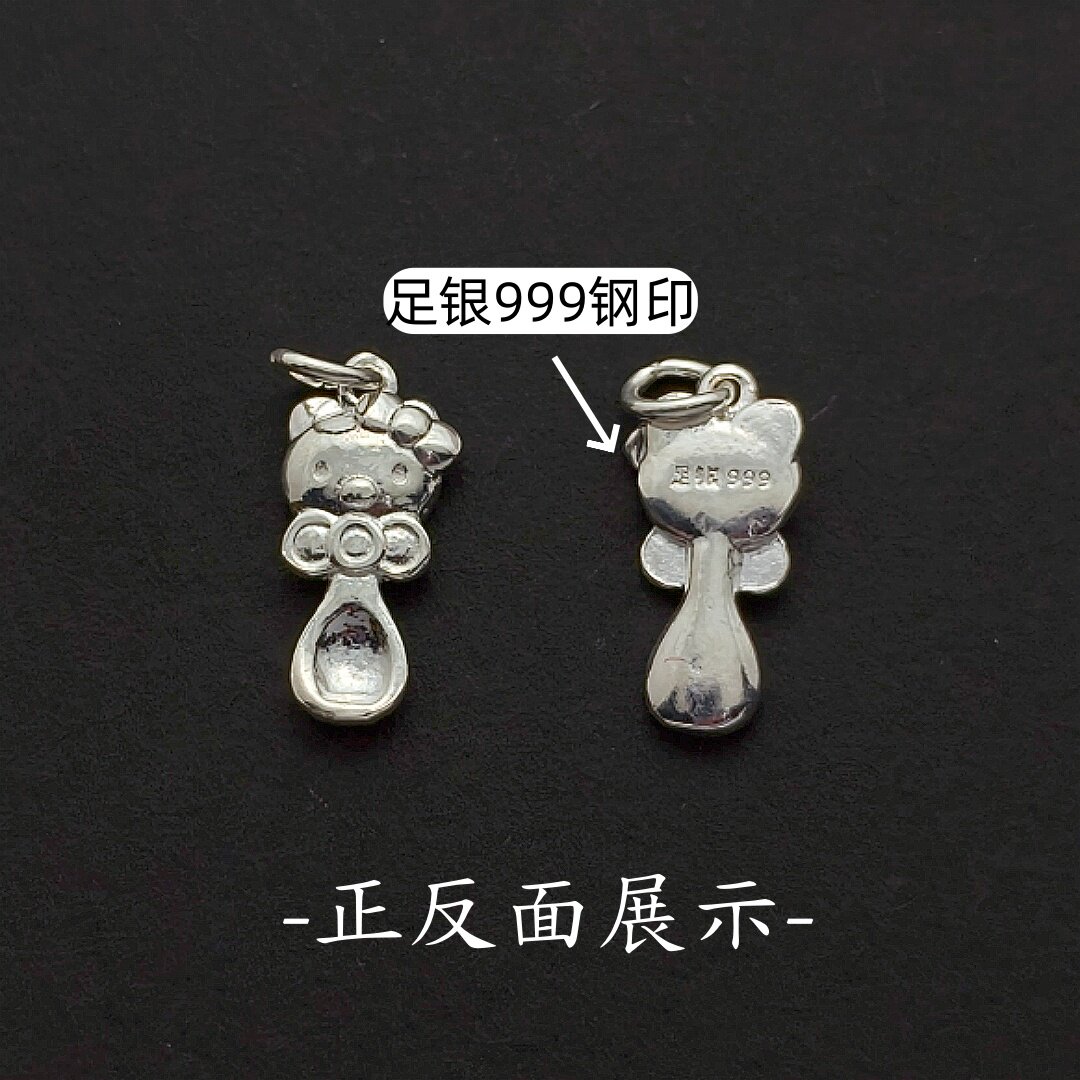 三丽鸥凯蒂猫足银999吊坠挂件