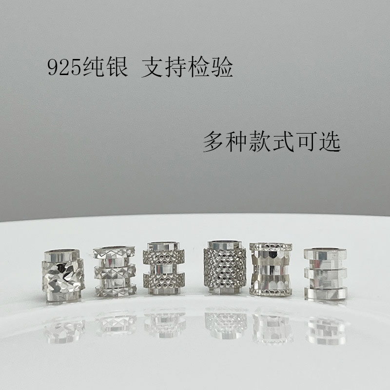 S925纯银小蛮腰吊坠路路通桶珠