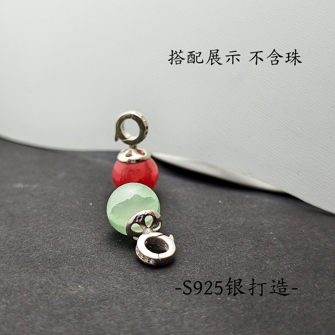 S925纯银简约连接扣珍珠扣吊坠空托手工DIY项链配件万能扣