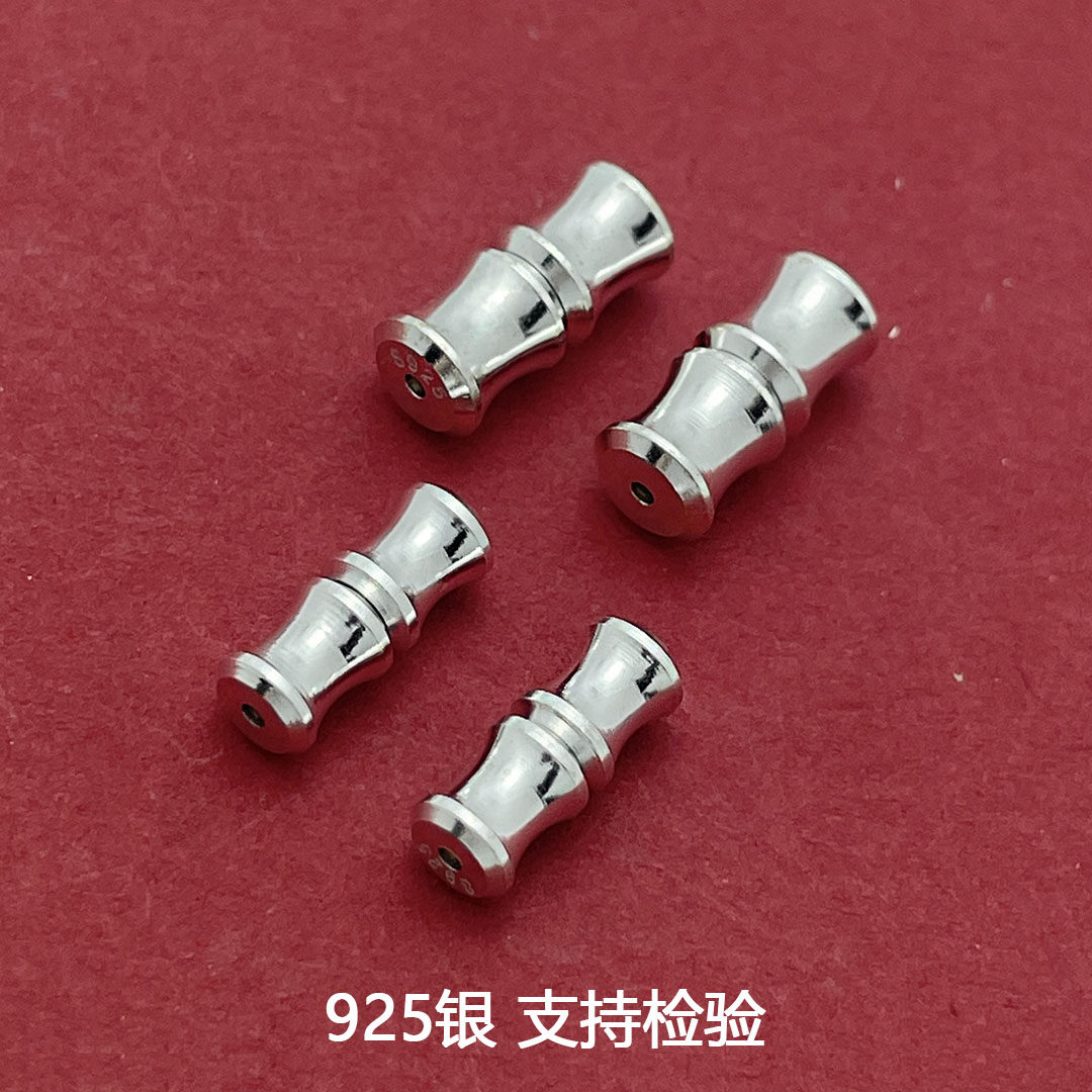 925纯银项链扣配件竹节螺丝扣珍珠手链扣头DIY串珠编绳连接扣配饰