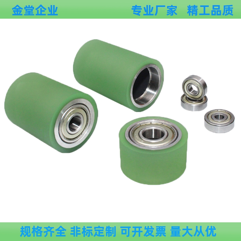 耐热聚氨酯衬层滚轮带轴