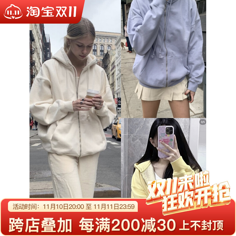 电臀侠连帽拉炼卫衣女秋冬季2023新款简约百搭四色卫衣外套