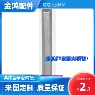 六角支柱C-PLSBWRK6 7 8 10 12 14-15-20-30-40-50-60