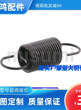 拉伸螺旋弹簧HP100-037/39/47/65/73-0.8-1.0-1.2 -1.4