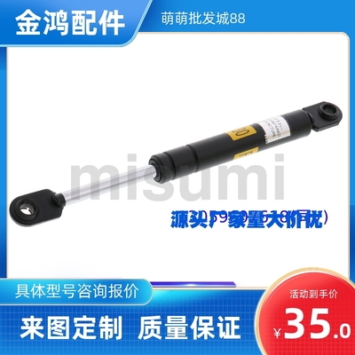 氮气气弹簧  FHJ46-22050 22080 22090 22100 22120 22130A B C D