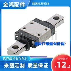 微型直线导轨SSEBMZ8 10 13 16 20C-SSEB/SEBL/SSEBL/SE2B/SSE2B