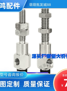 SMC型吸嘴真空吸盘ZPY02/04/06/08UN/US/BN/BS-U4-N4-U6-N6-A5-A6