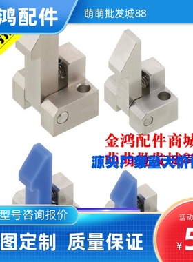 自动上扣 ATLAS25 ATLAM35 ATLAN45管接头工厂直销