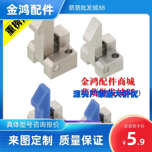 自动上扣 ATLAS25 ATLAM35 ATLAN45管接头工厂直销