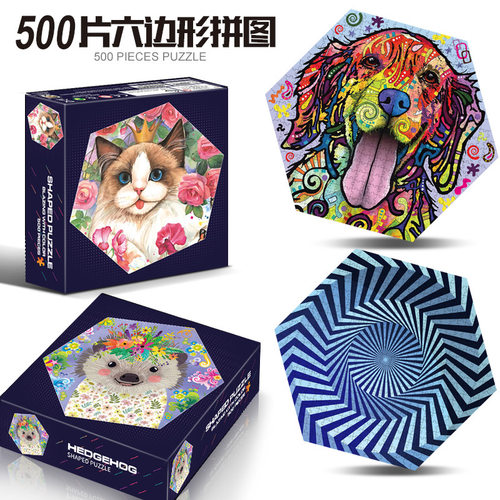 异形不规则动物图案拼图500片