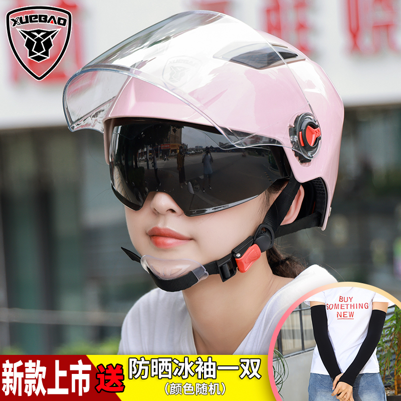 xuebao電瓶電動車頭盔女男通用夏季清涼防曬安全帽輕便雙鏡半盔灰在類目 摩托車/裝備/配件, 摩托車騎士裝備, 摩托車頭盔中 - 來自Buy2taobao.com提供專業的淘寶代購服務