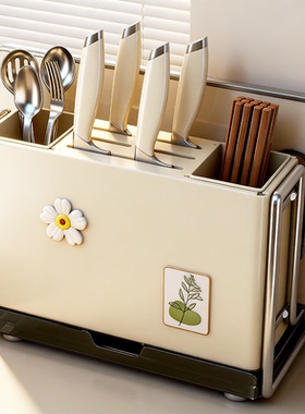 2026新款厨房高颜值台面款刀架置物架多功能菜刀筷砧板一体收纳架