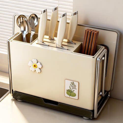 2026新款厨房刀架置物架