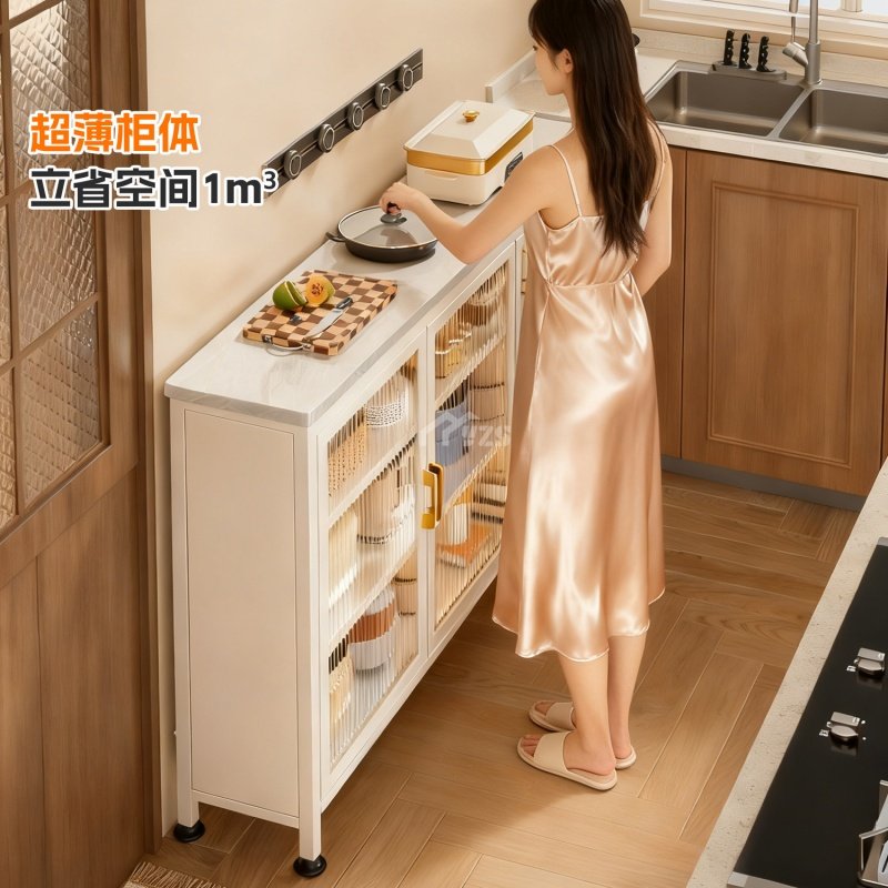 厨房超薄餐边柜窄靠墙橱柜储物柜现代简约窄边柜客厅收纳墙边柜子