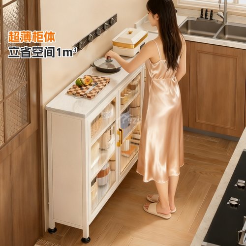 超薄餐边柜窄靠墙橱柜收纳