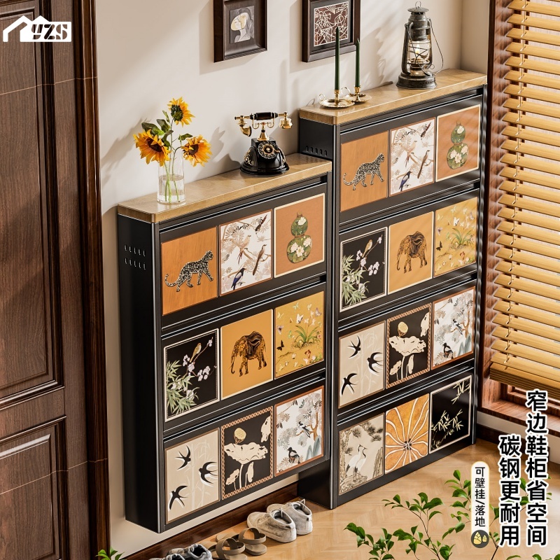 門口室內小窄15cm翻斗鞋柜