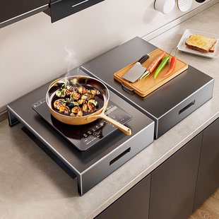 厨房燃气灶盖板罩煤气灶遮挡板天然气灶台面放锅置物架电磁炉支架