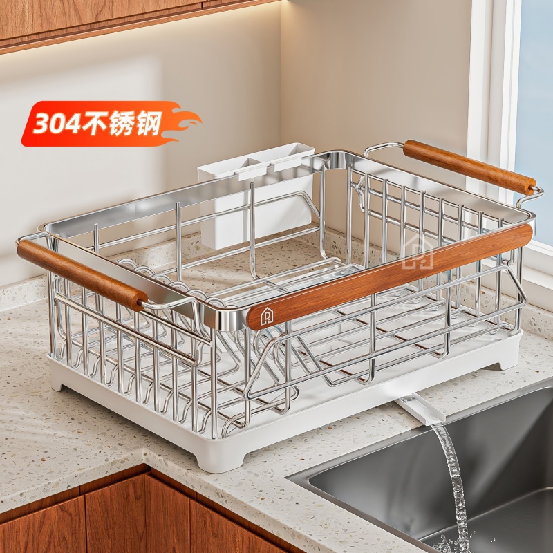304不锈钢碗碟收纳架厨房置物架台面放碗筷盘沥水多功能水槽碗架